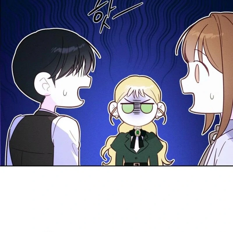 Let’s Hide My Younger Brother First Chapter 100 - Page 13