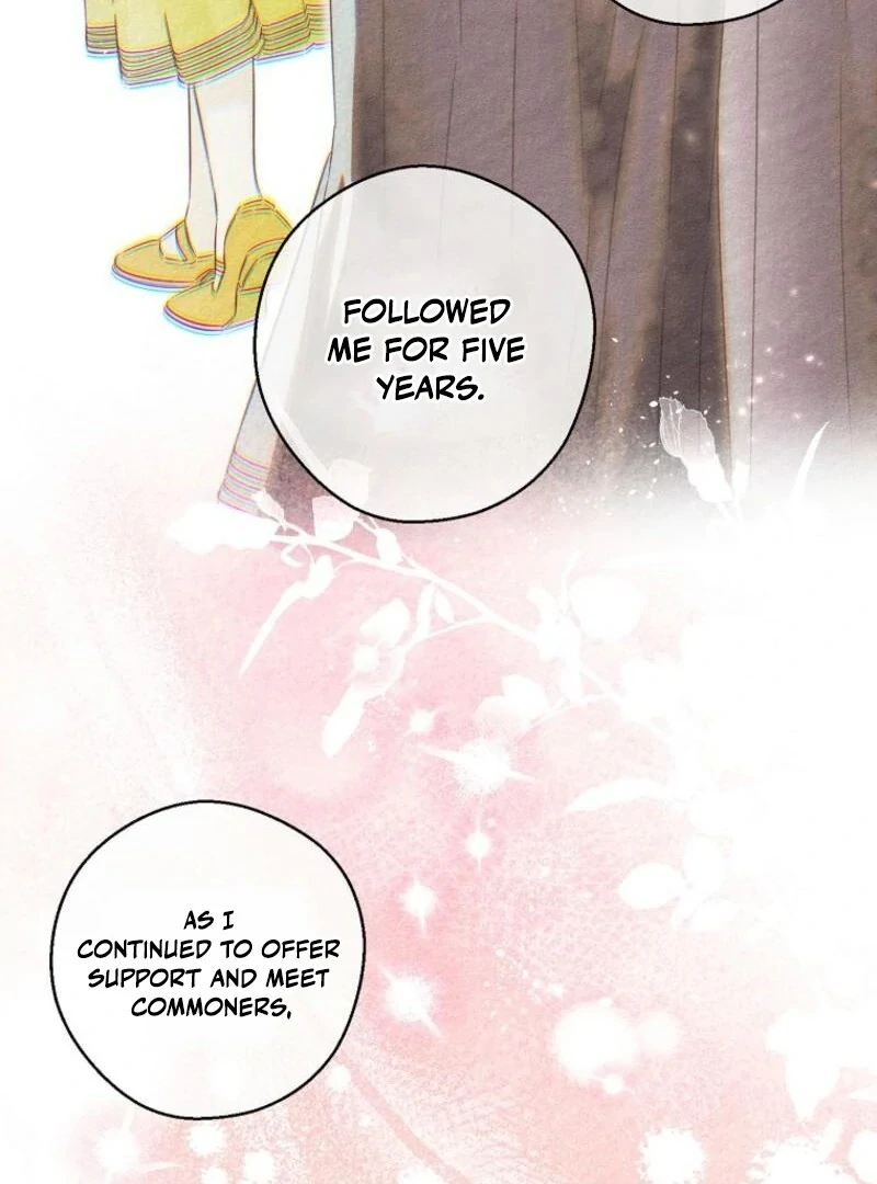 Let’s Hide My Younger Brother First Chapter 100 - Page 58