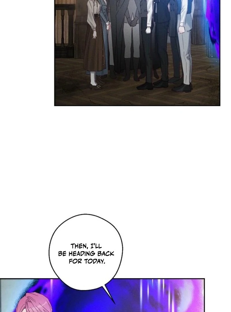 Let’s Hide My Younger Brother First Chapter 100 - Page 70