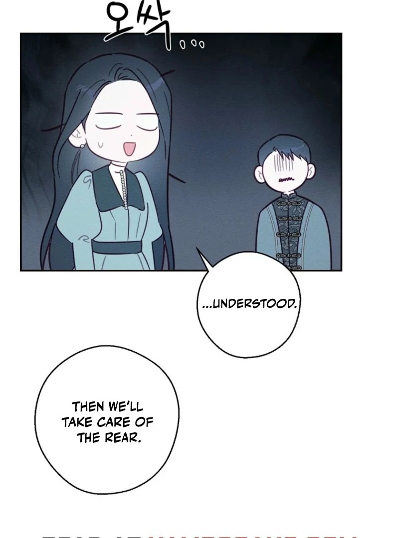 Let’s Hide My Younger Brother First Chapter 101 - Page 12