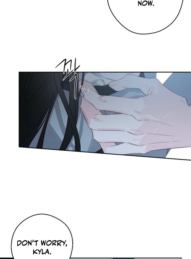 Let’s Hide My Younger Brother First Chapter 101 - Page 51