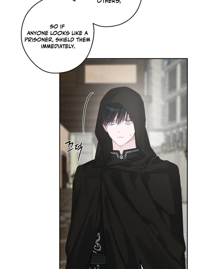 Let’s Hide My Younger Brother First Chapter 101 - Page 61