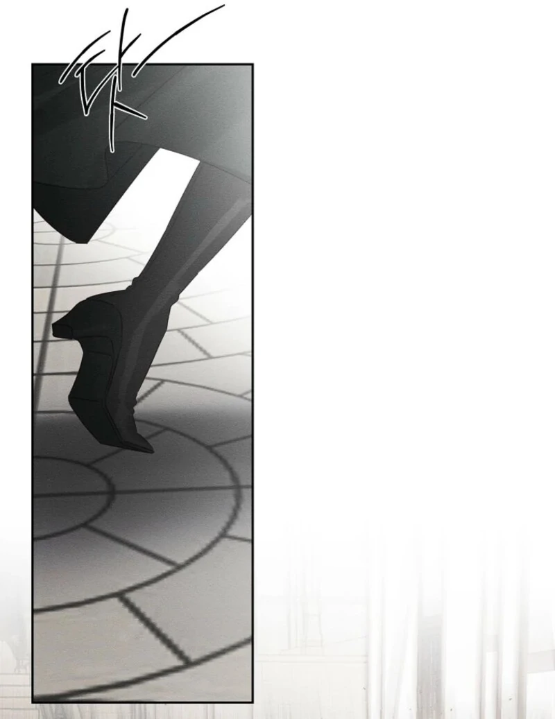 Let’s Hide My Younger Brother First Chapter 102 - Page 12