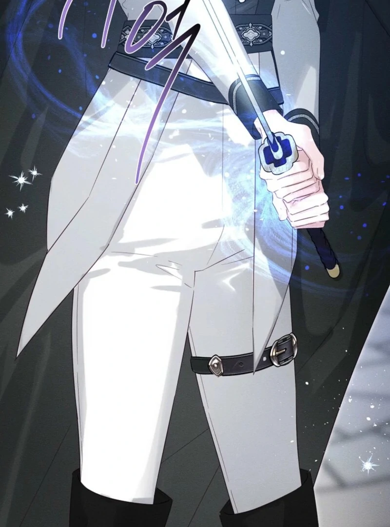 Let’s Hide My Younger Brother First Chapter 102 - Page 19