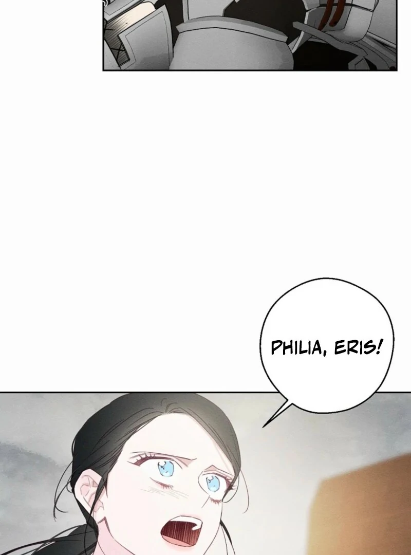 Let’s Hide My Younger Brother First Chapter 102 - Page 24