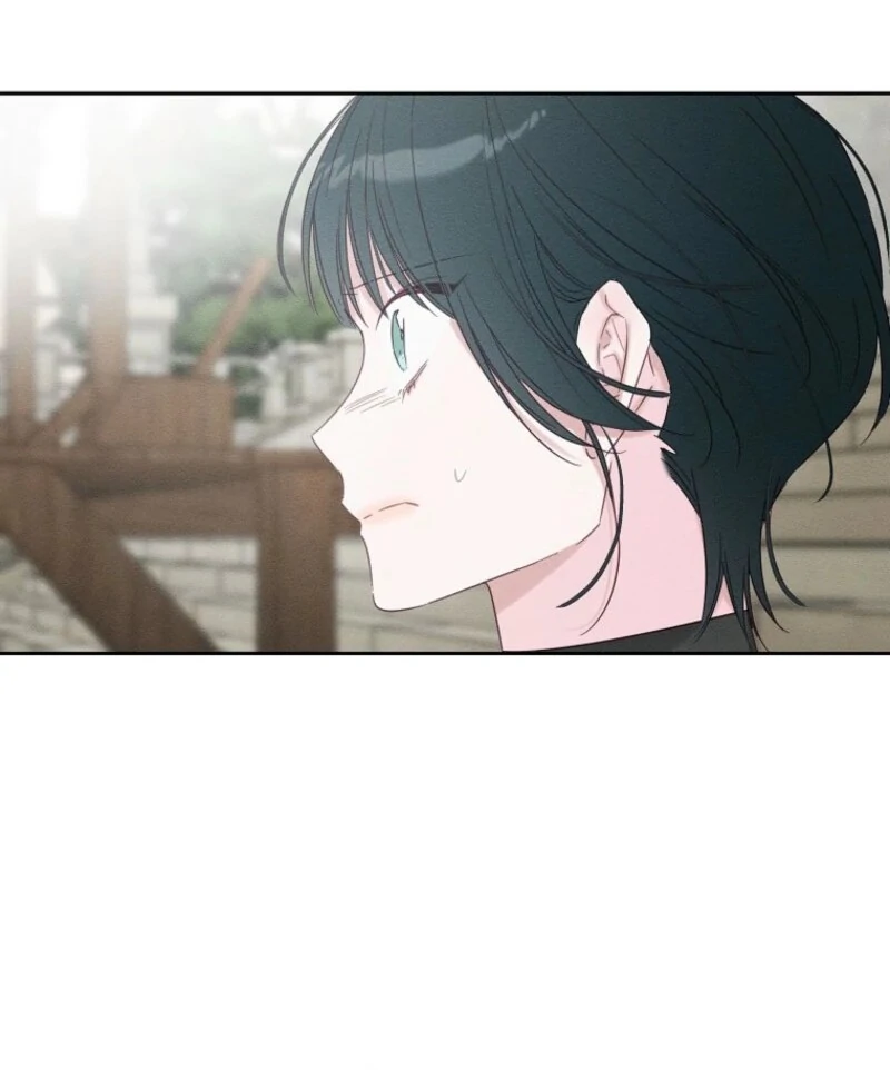 Let’s Hide My Younger Brother First Chapter 102 - Page 54