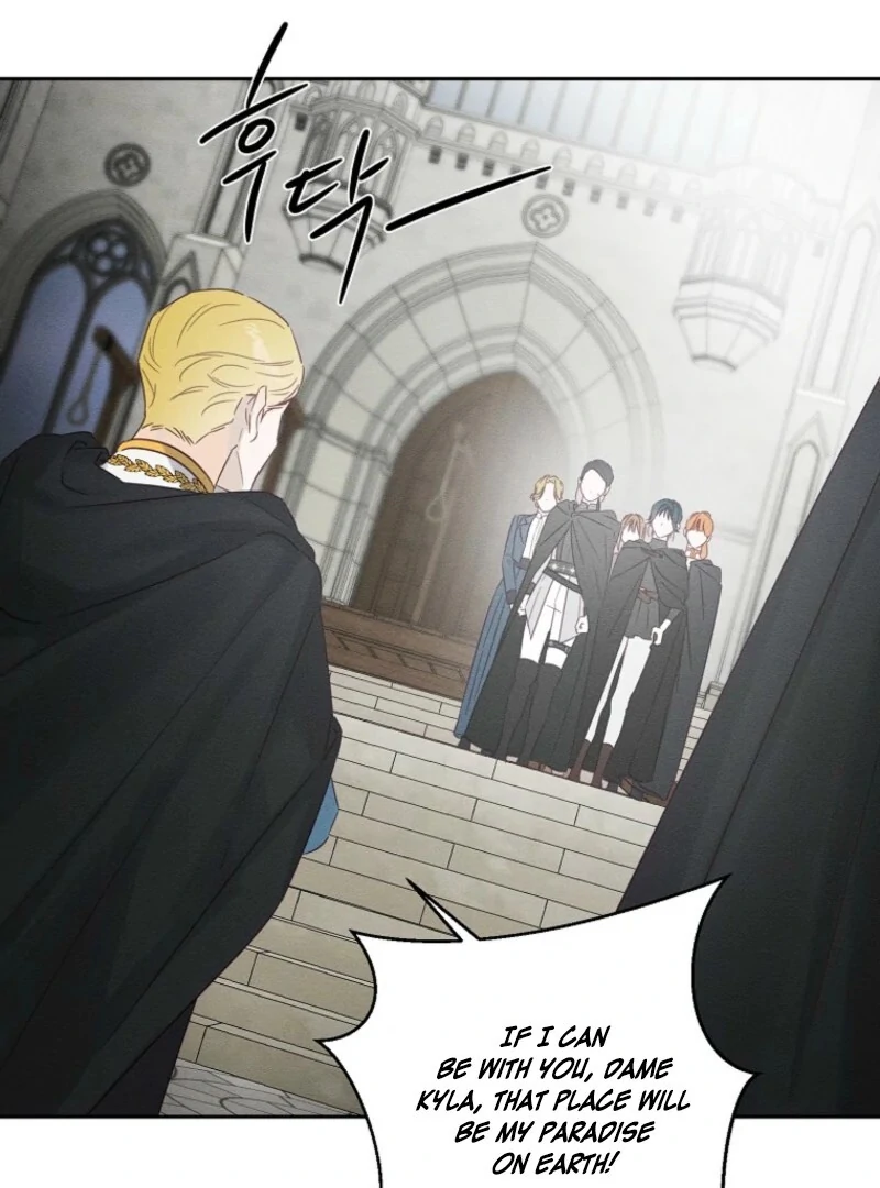 Let’s Hide My Younger Brother First Chapter 102 - Page 61