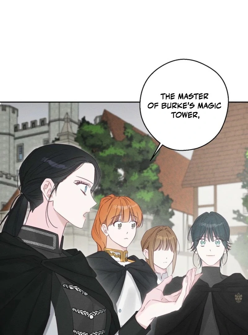 Let’s Hide My Younger Brother First Chapter 102 - Page 69