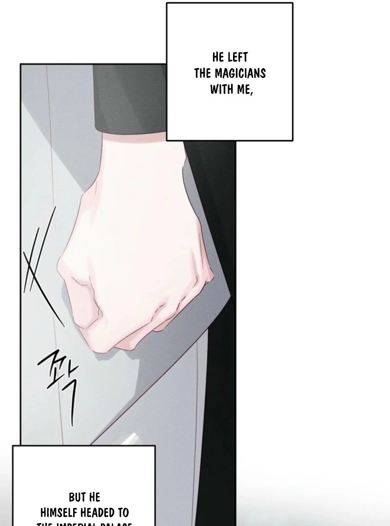 Let’s Hide My Younger Brother First Chapter 102 - Page 82