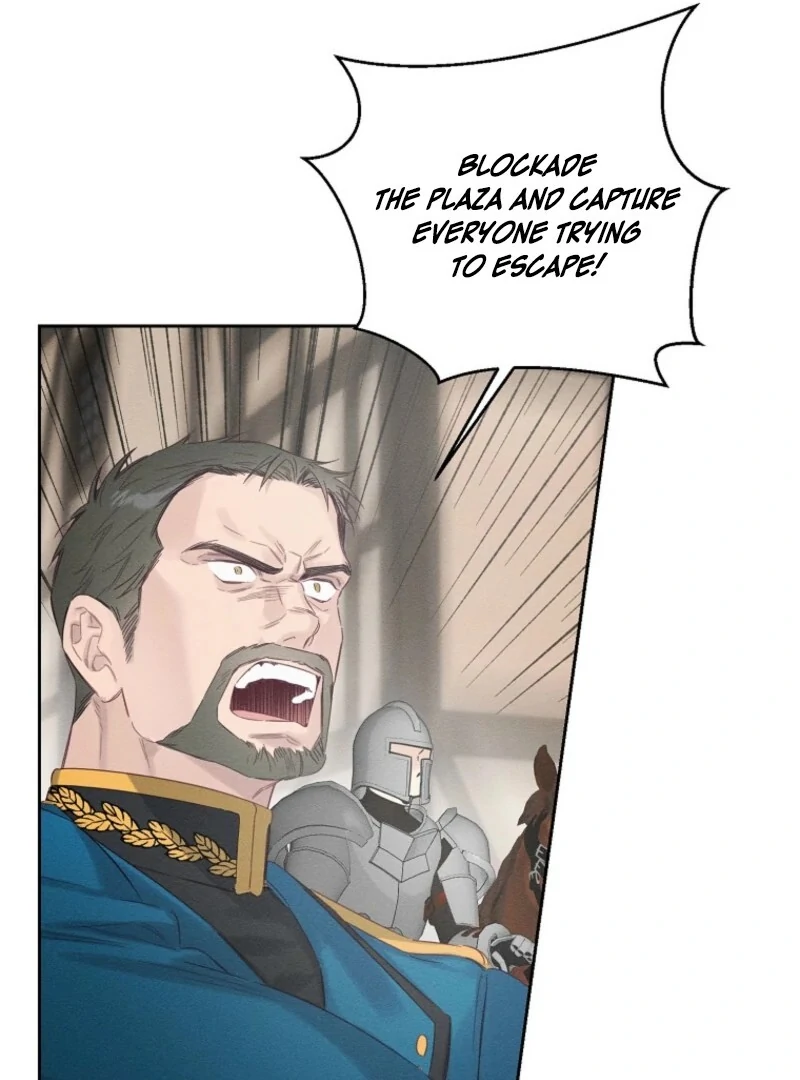 Let’s Hide My Younger Brother First Chapter 102 - Page 96