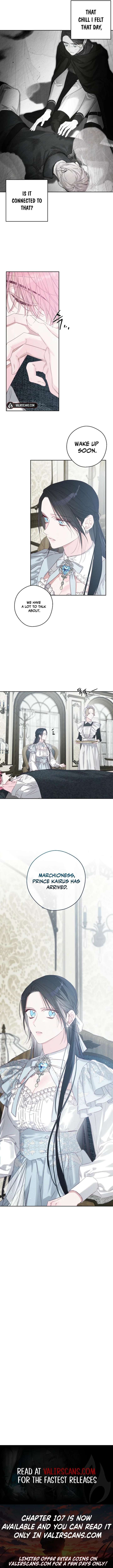 Let’s Hide My Younger Brother First Chapter 105 - Page 9