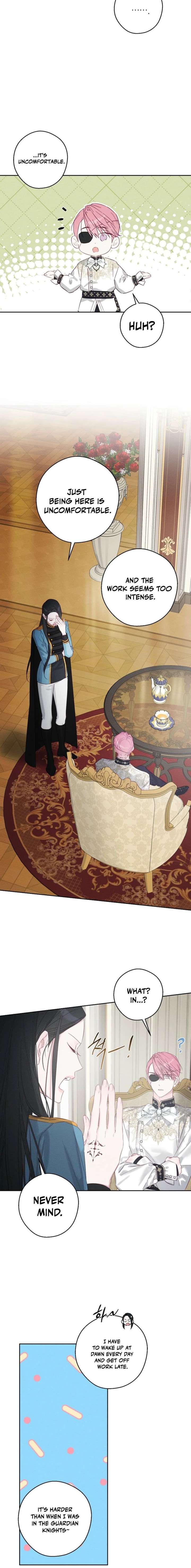 Let’s Hide My Younger Brother First Chapter 107 - Page 8