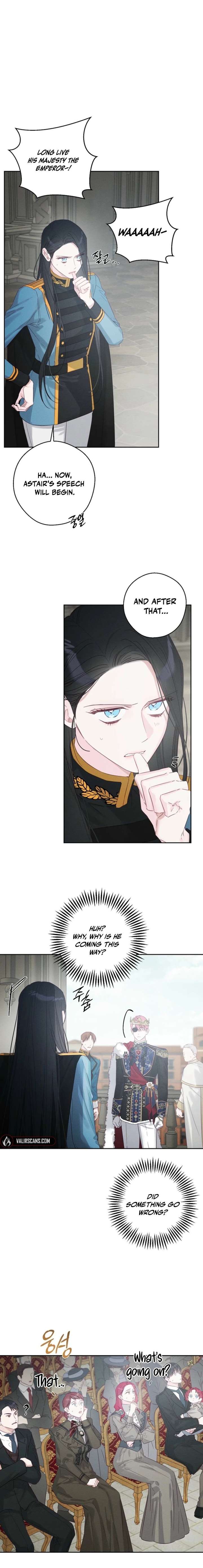 Let’s Hide My Younger Brother First Chapter 107 - Page 13