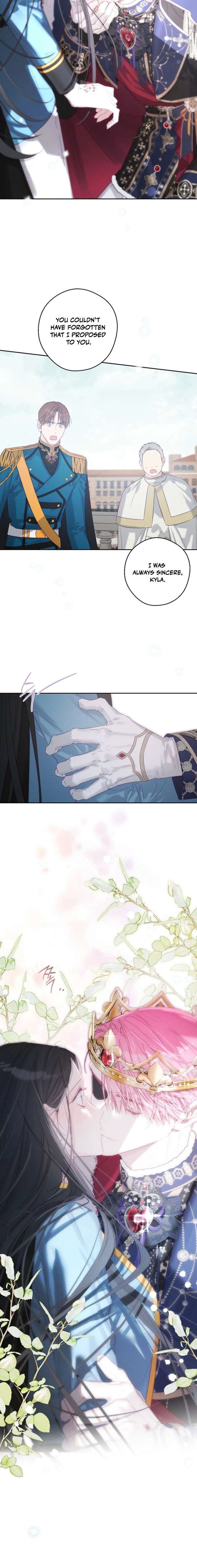 Let’s Hide My Younger Brother First Chapter 107 - Page 16