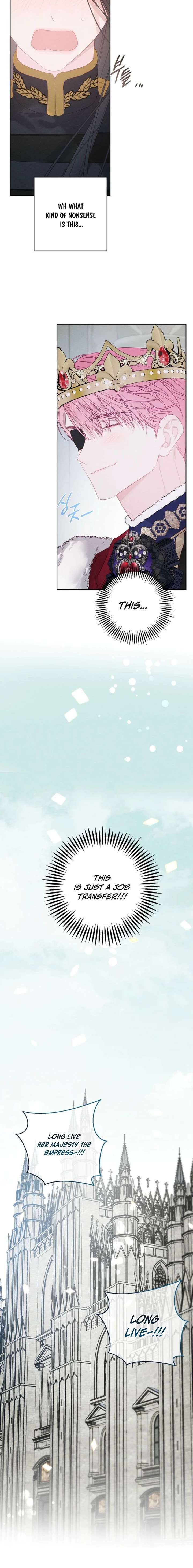 Let’s Hide My Younger Brother First Chapter 107 - Page 18