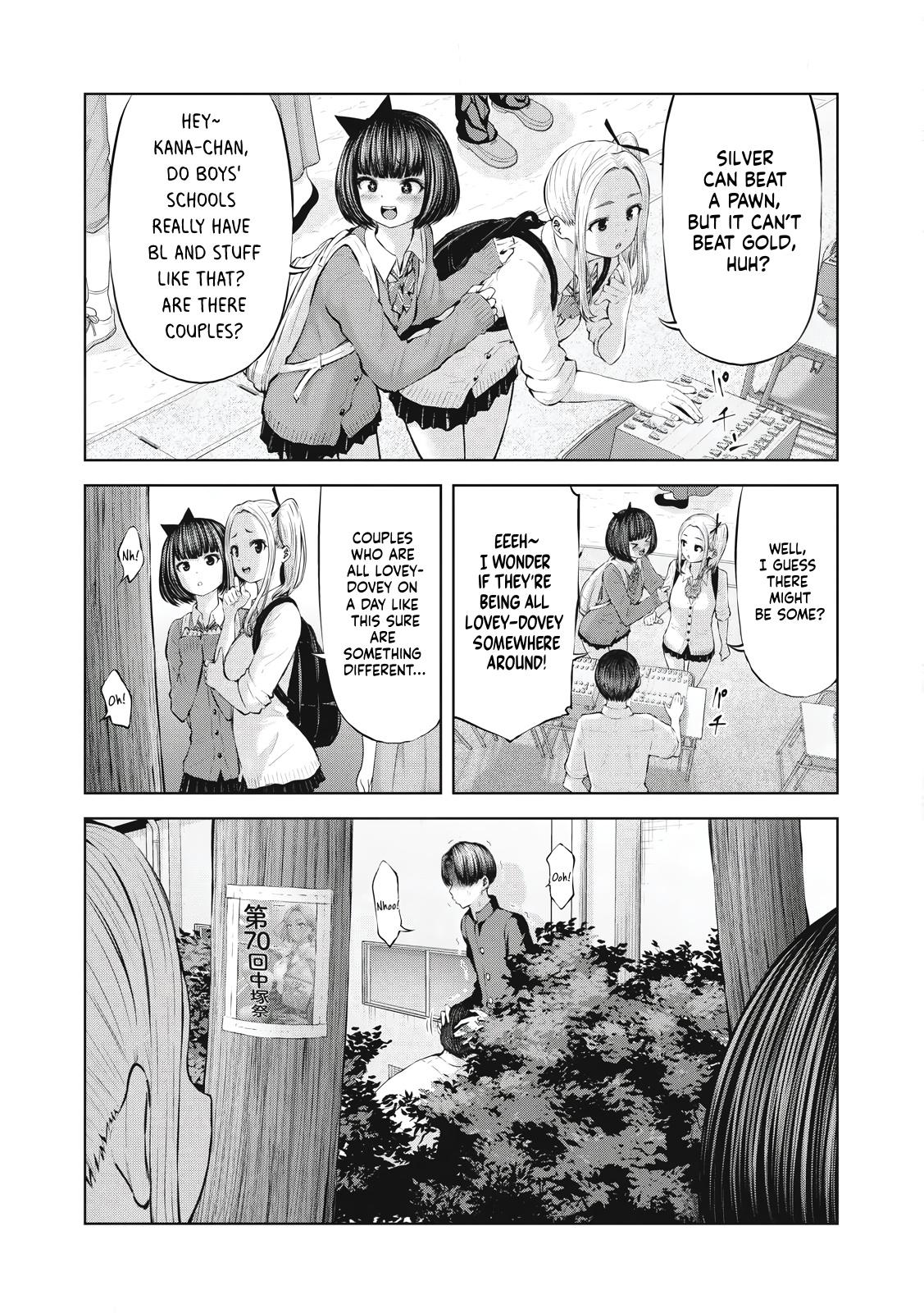 Let's Make a Harem in a Zombie World! Chapter 1.1 - Page 12