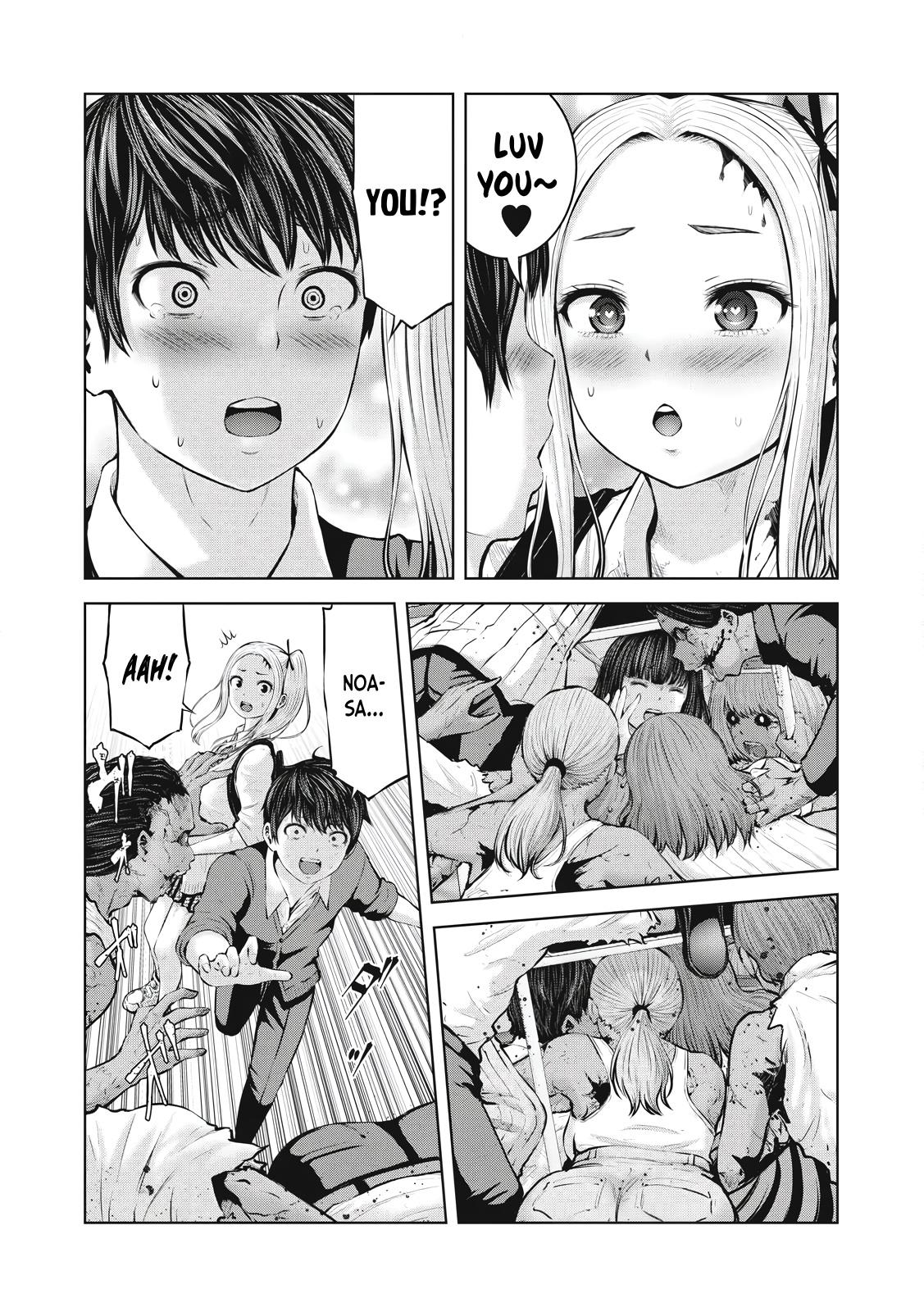 Let's Make a Harem in a Zombie World! Chapter 1.2 - Page 12