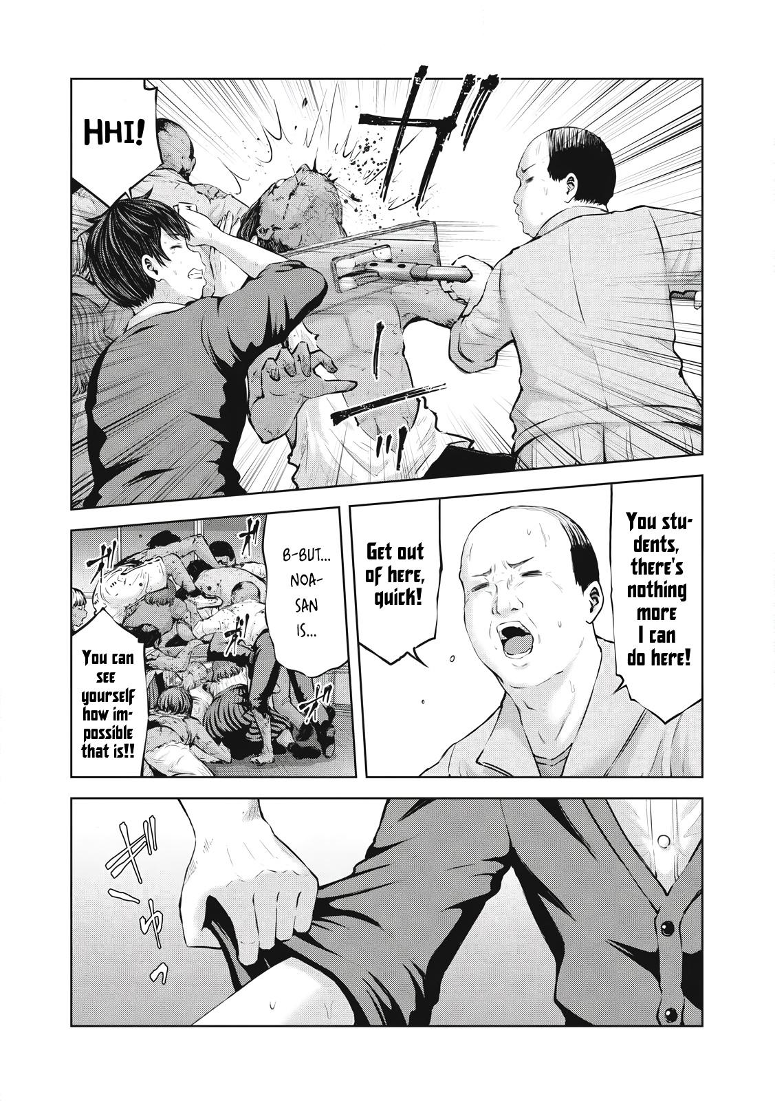 Let's Make a Harem in a Zombie World! Chapter 1.2 - Page 13