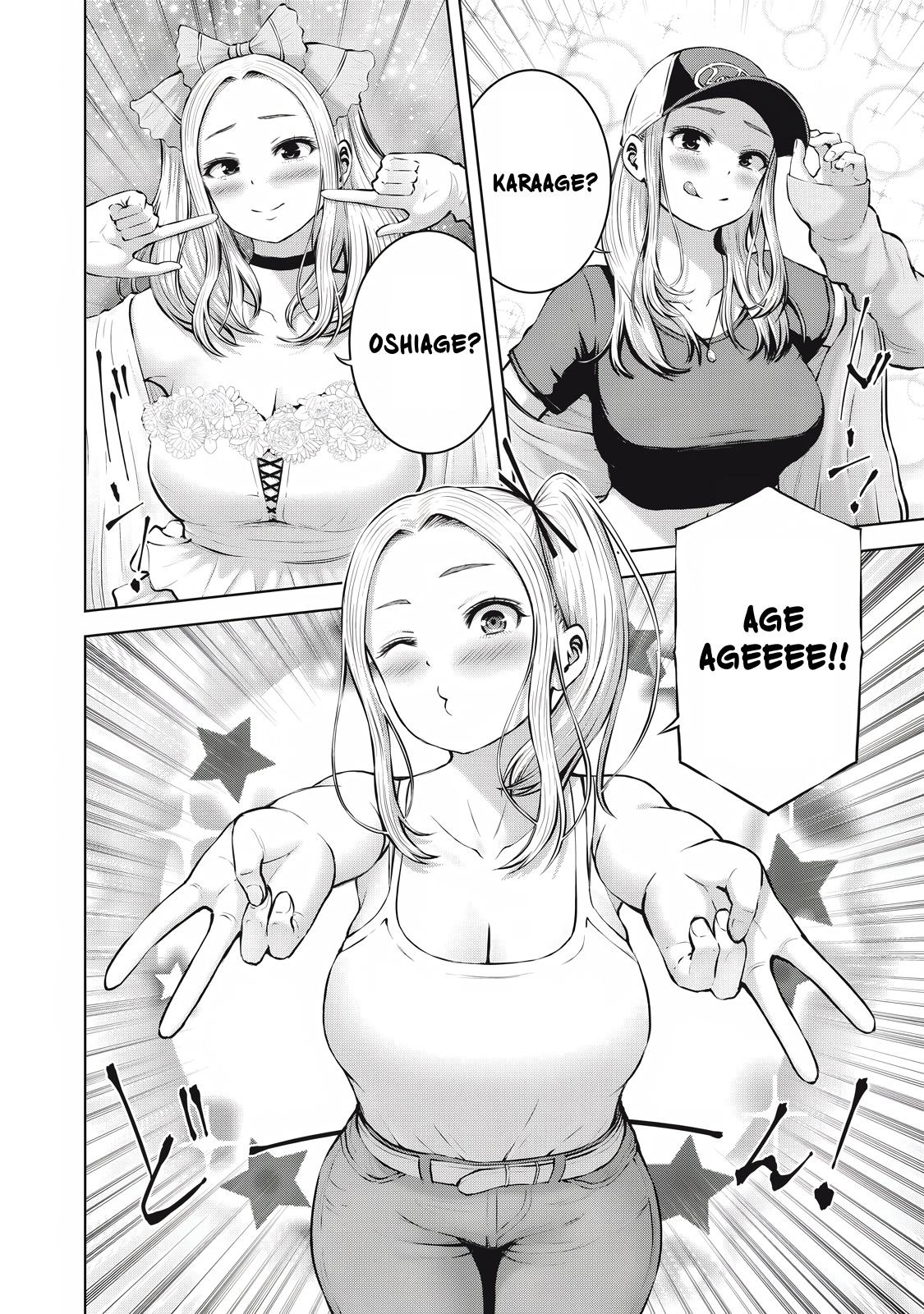 Let's Make a Harem in a Zombie World! Chapter 2.1 - Page 10