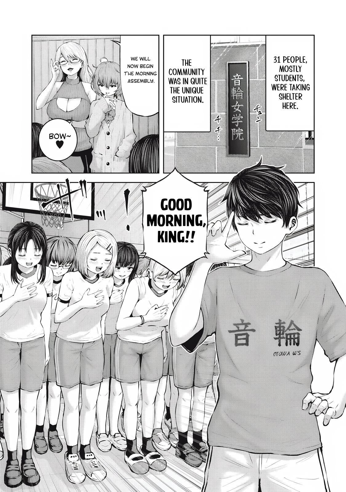 Let's Make a Harem in a Zombie World! Chapter 2.2 - Page 15