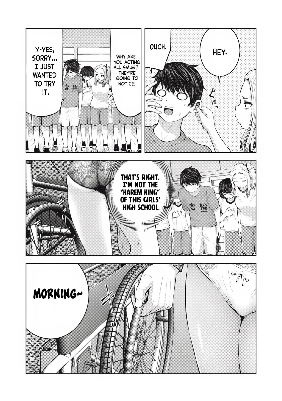 Let's Make a Harem in a Zombie World! Chapter 2.2 - Page 17