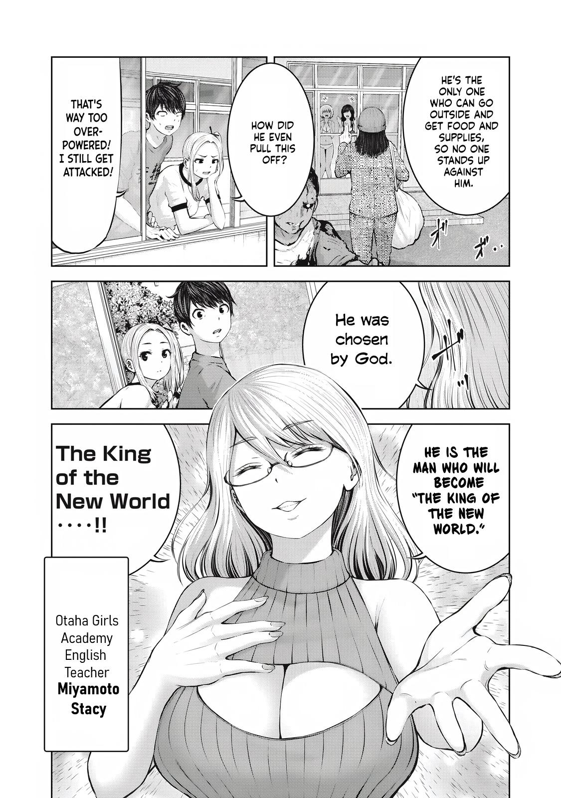 Let's Make a Harem in a Zombie World! Chapter 3.1 - Page 11