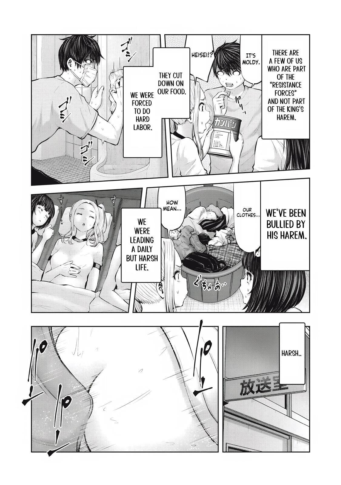 Let's Make a Harem in a Zombie World! Chapter 3.1 - Page 13