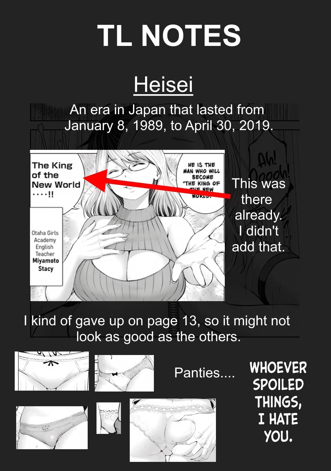 Let's Make a Harem in a Zombie World! Chapter 3.1 - Page 19