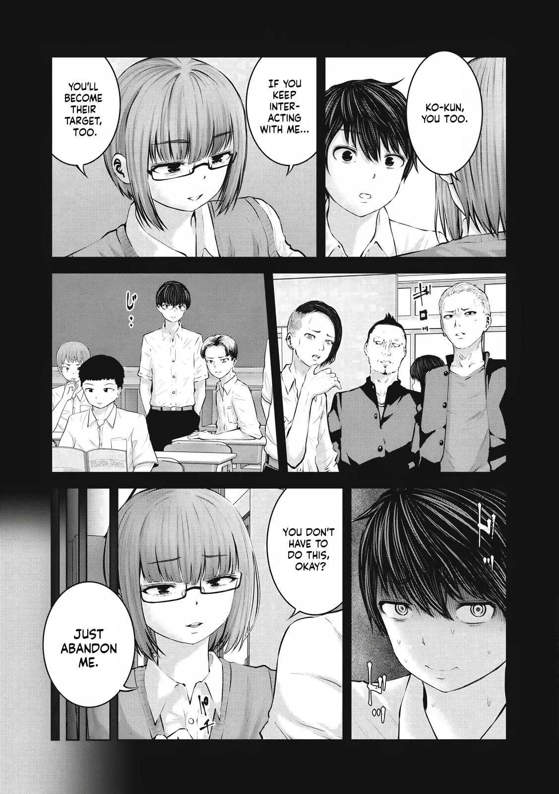 Let's Make a Harem in a Zombie World! Chapter 4.1 - Page 5