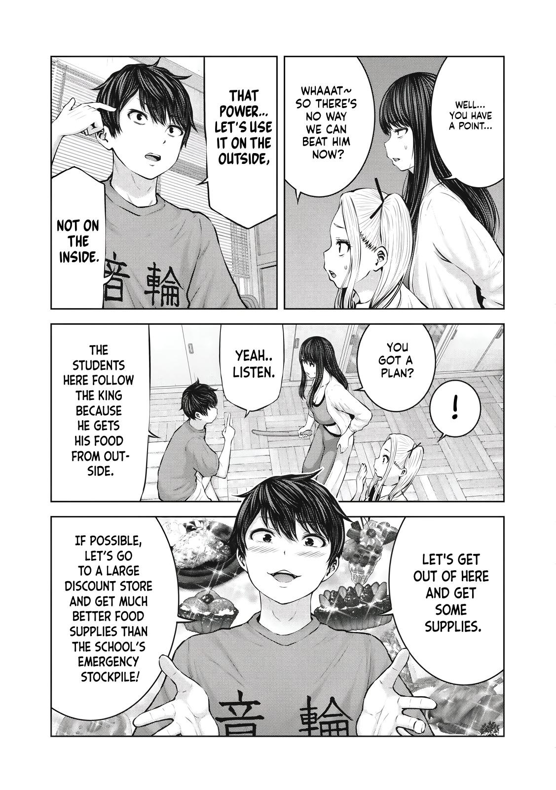 Let's Make a Harem in a Zombie World! Chapter 5.2 - Page 5