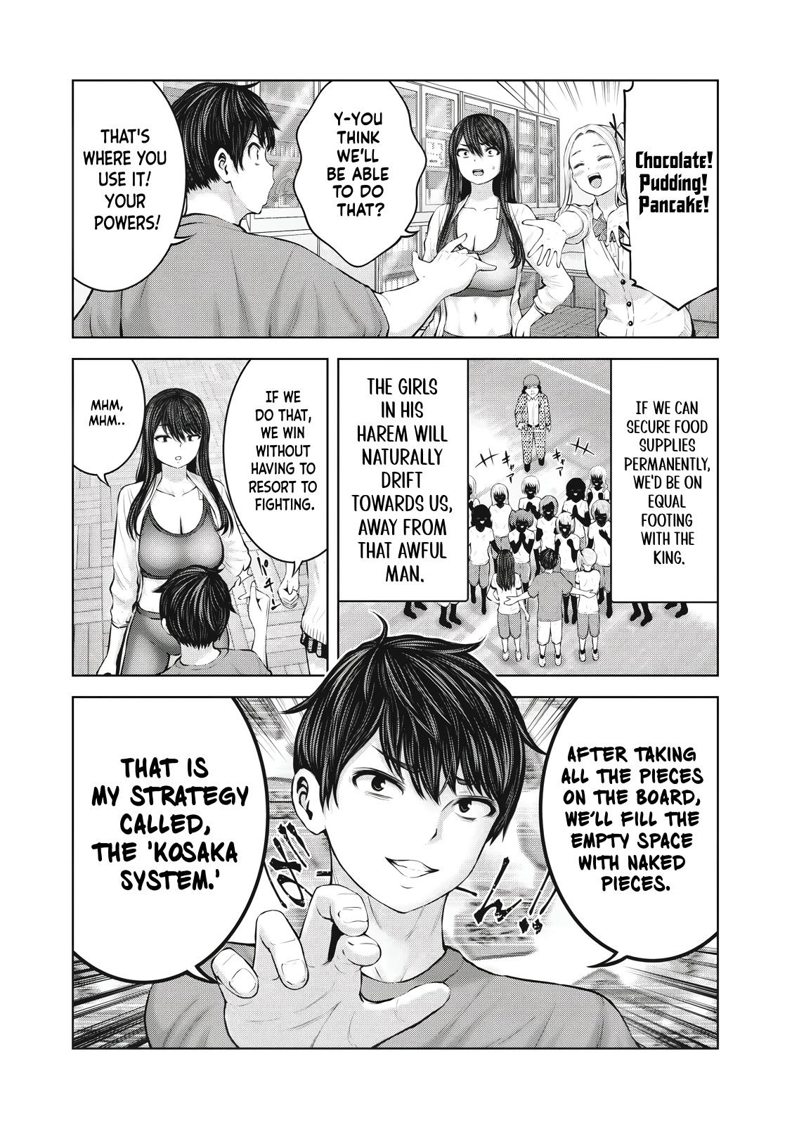 Let's Make a Harem in a Zombie World! Chapter 5.2 - Page 6