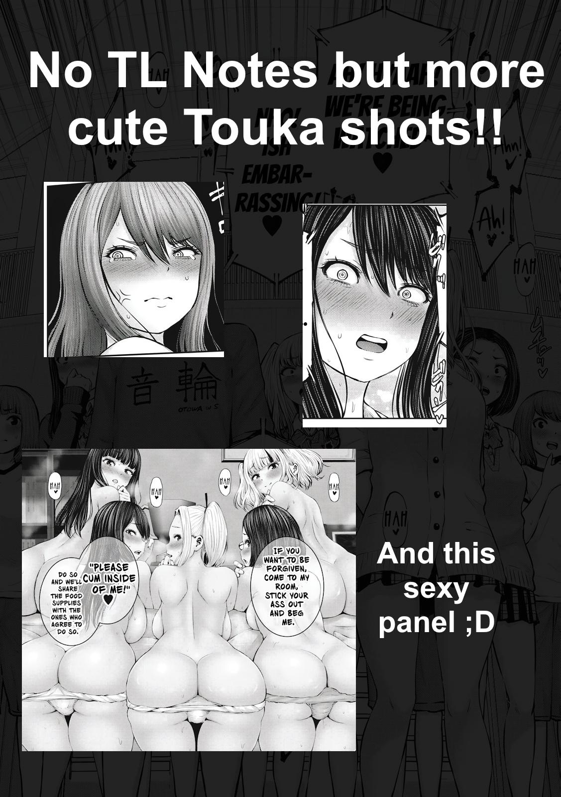 Let's Make a Harem in a Zombie World! Chapter 5.2 - Page 15