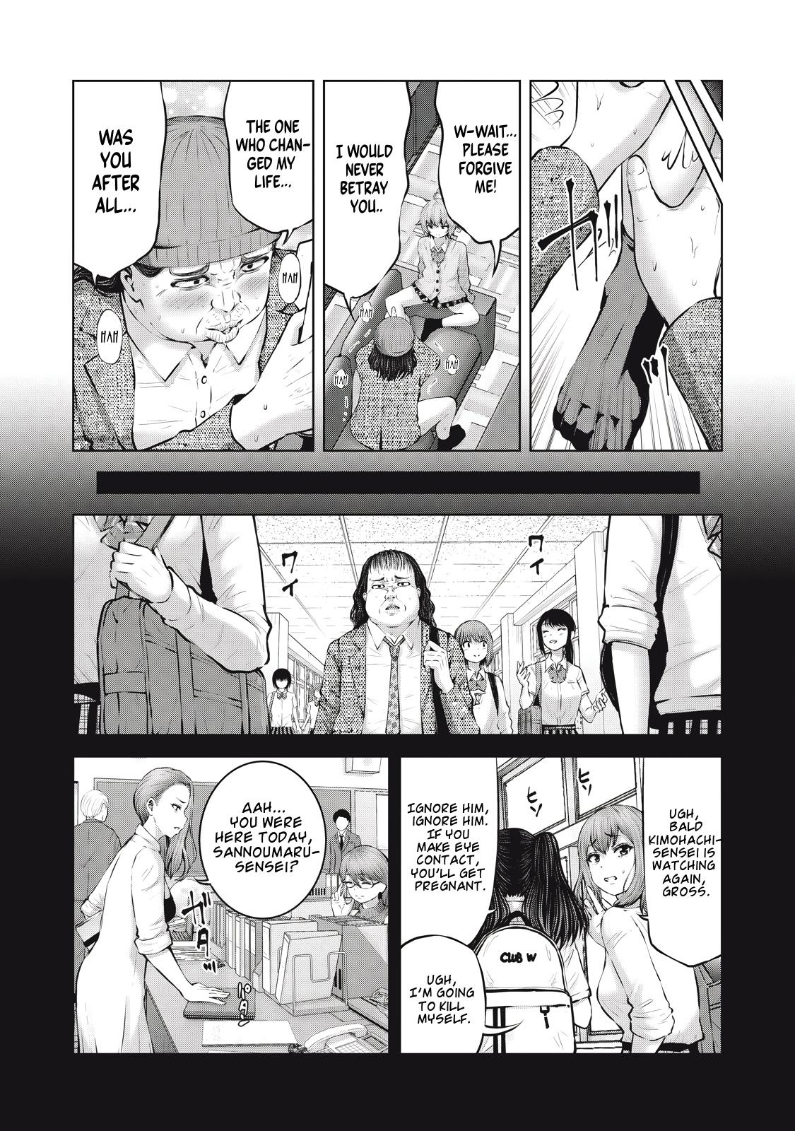 Let's Make a Harem in a Zombie World! Chapter 6.1 - Page 10