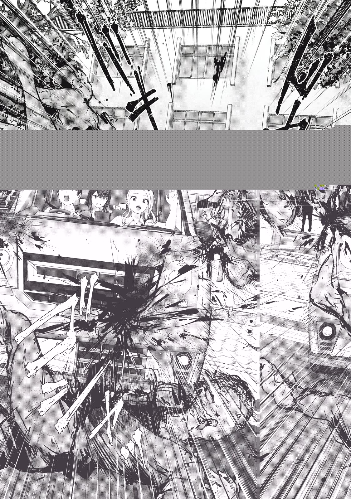 Let's Make a Harem in a Zombie World! Chapter 6.2 - Page 8