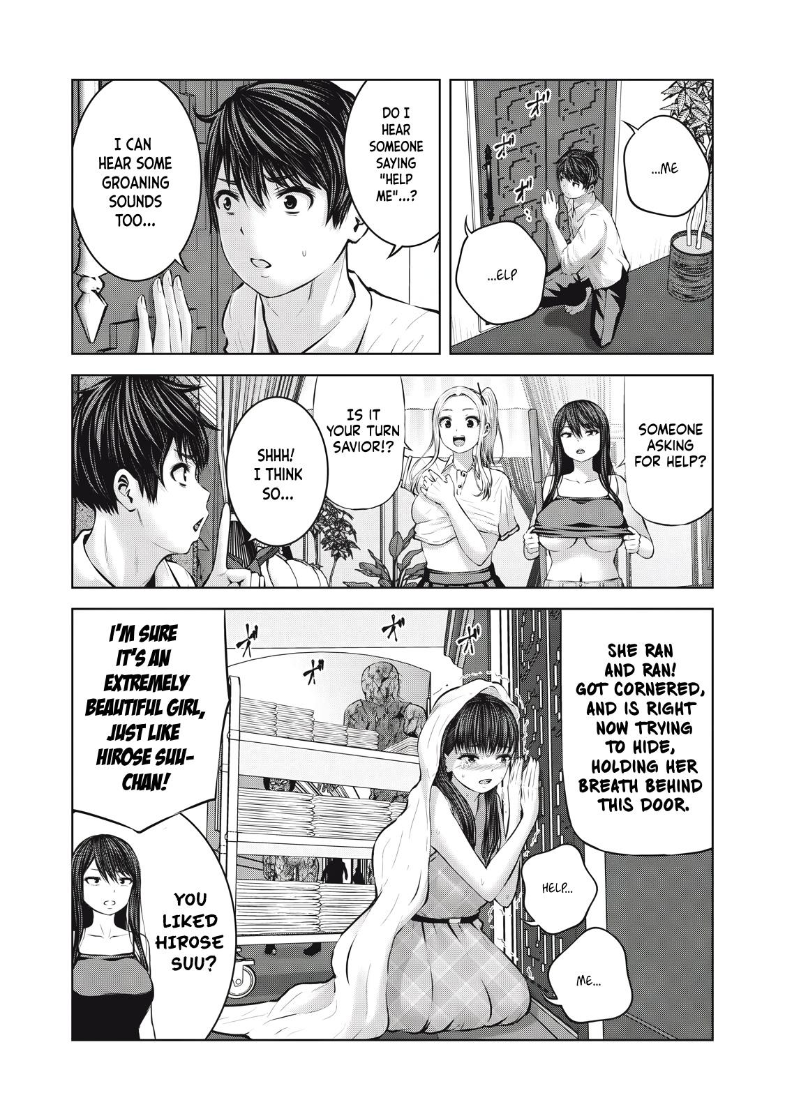 Let's Make a Harem in a Zombie World! Chapter 7.1 - Page 4