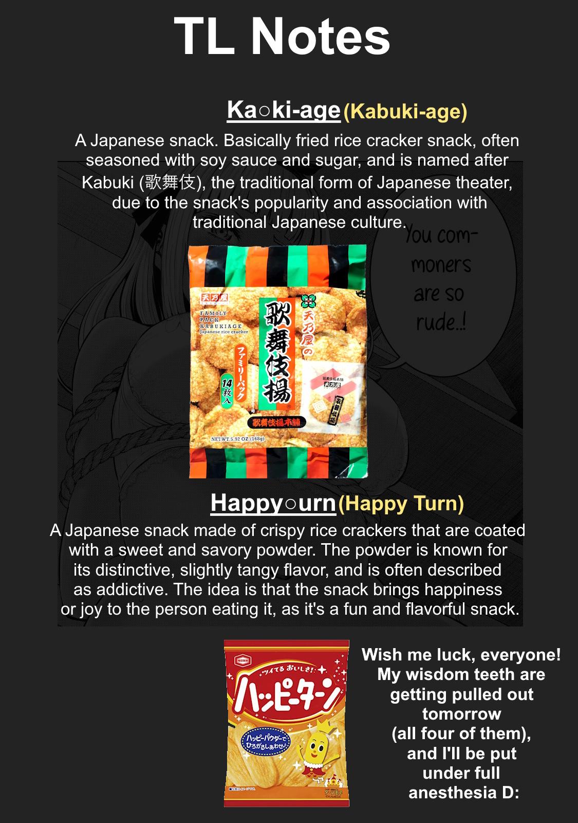 Let's Make a Harem in a Zombie World! Chapter 7.2 - Page 16