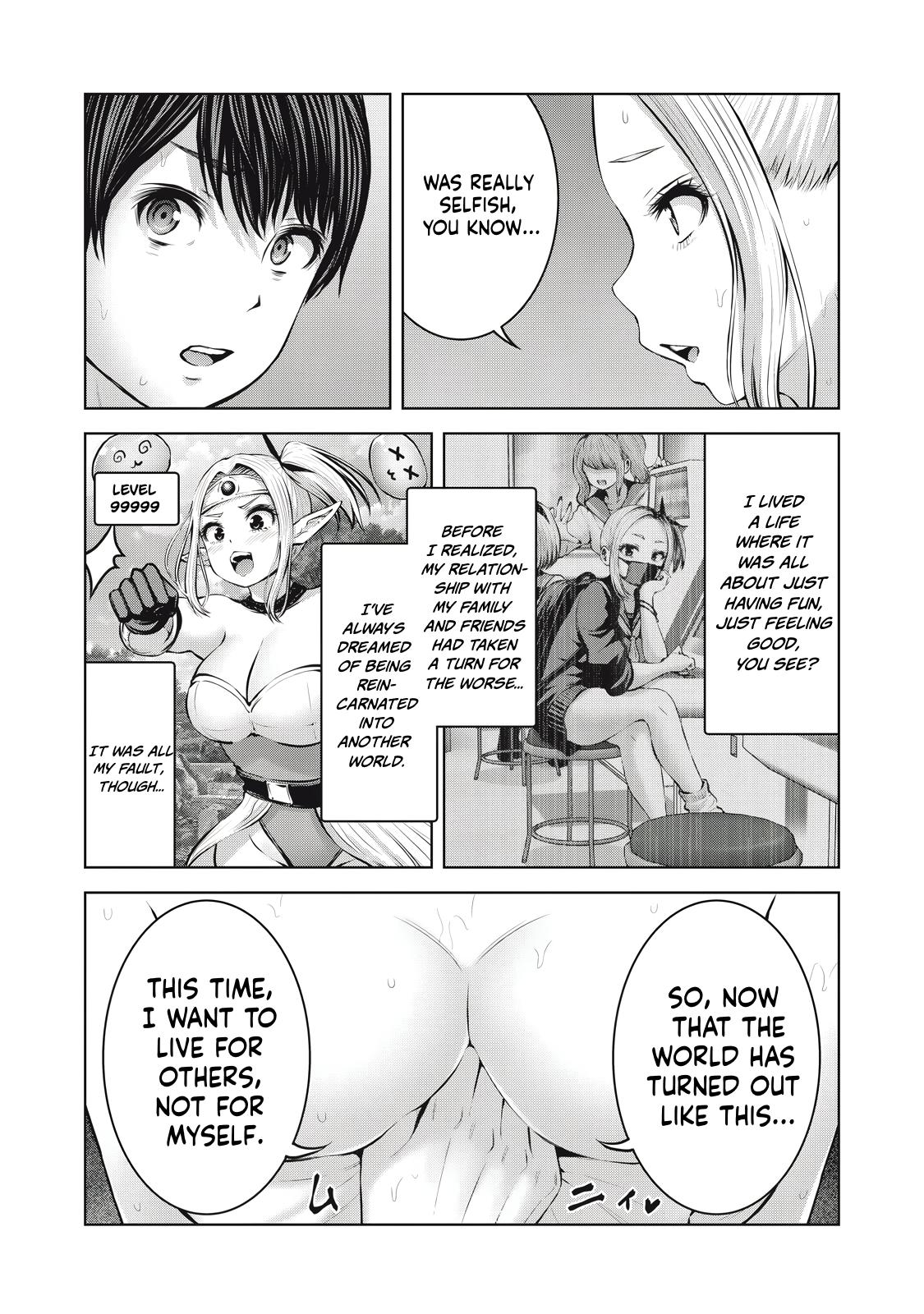 Let's Make a Harem in a Zombie World! Chapter 10.2 - Page 9