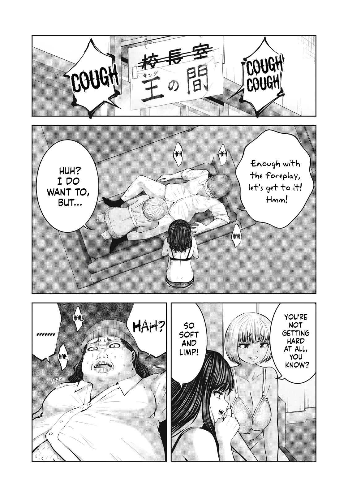 Let's Make a Harem in a Zombie World! Chapter 11.1 - Page 4