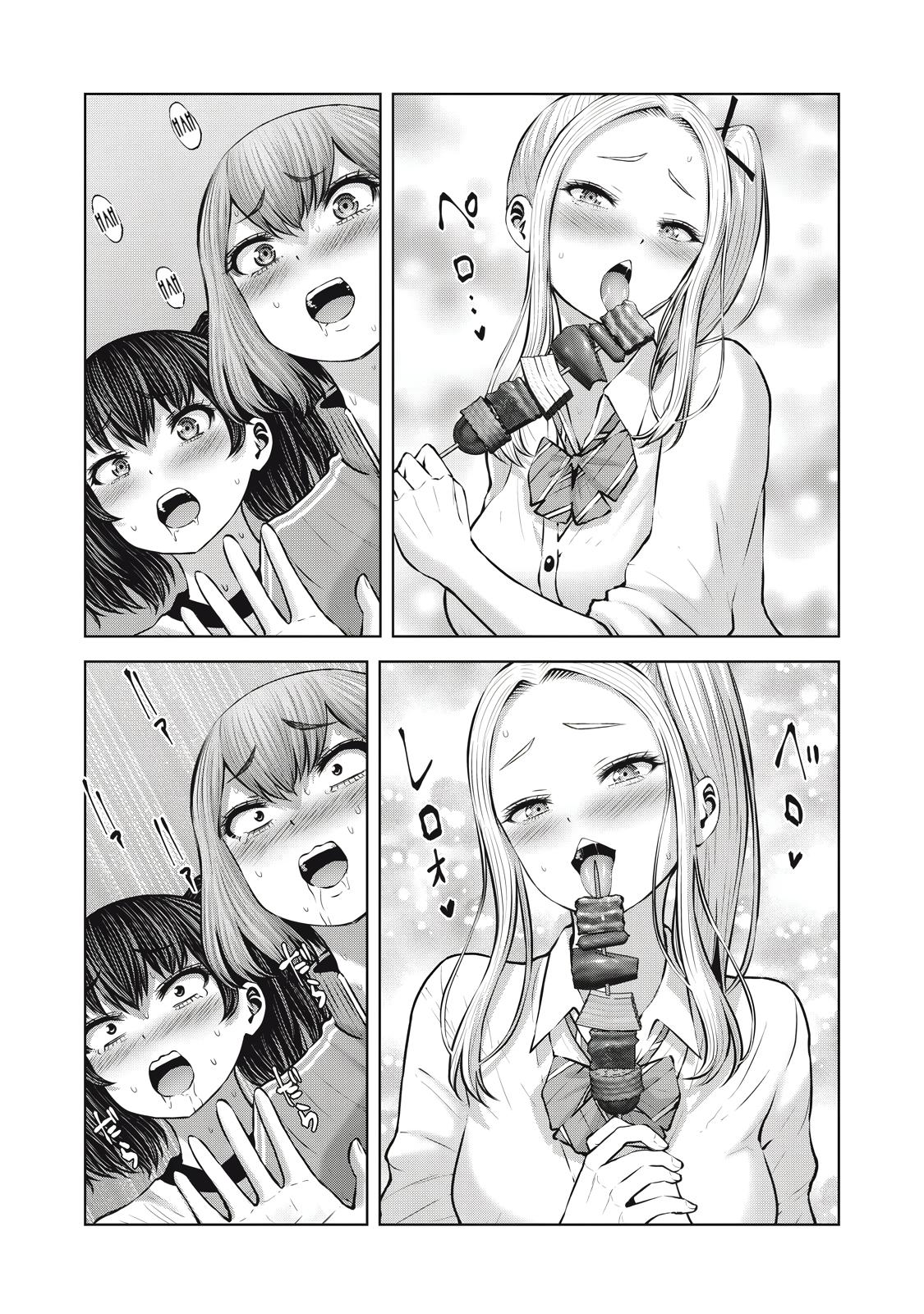 Let's Make a Harem in a Zombie World! Chapter 11.1 - Page 7