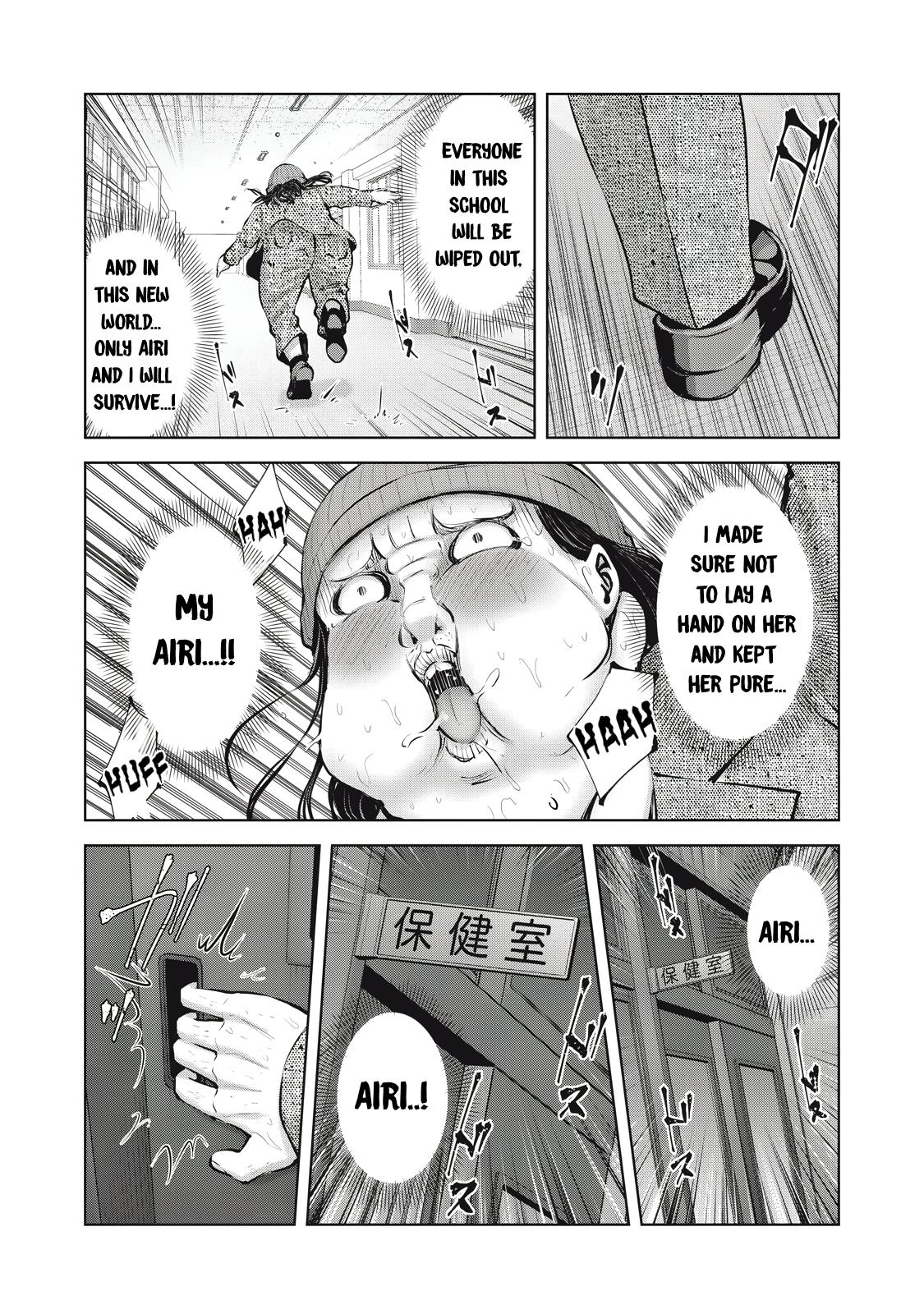 Let's Make a Harem in a Zombie World! Chapter 12.2 - Page 5