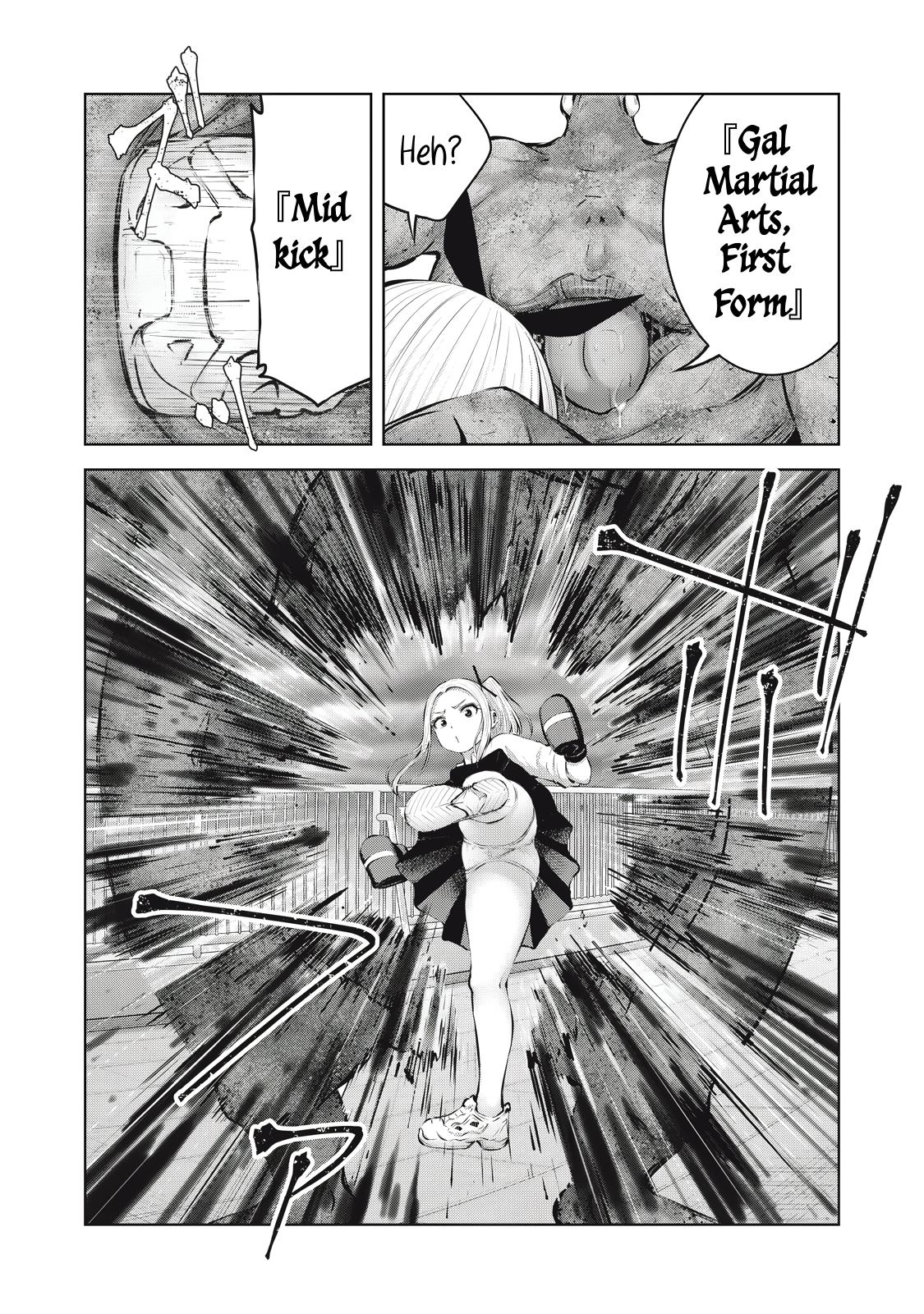 Let's Make a Harem in a Zombie World! Chapter 13.2 - Page 14