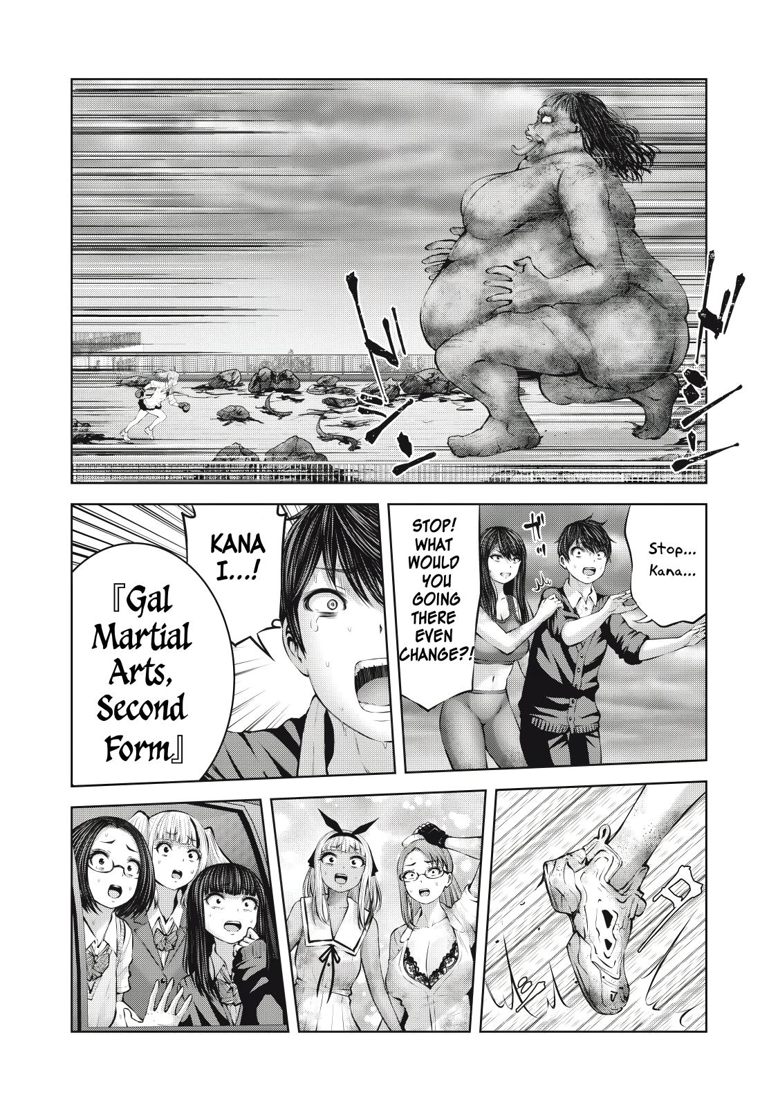 Let's Make a Harem in a Zombie World! Chapter 14.1 - Page 8