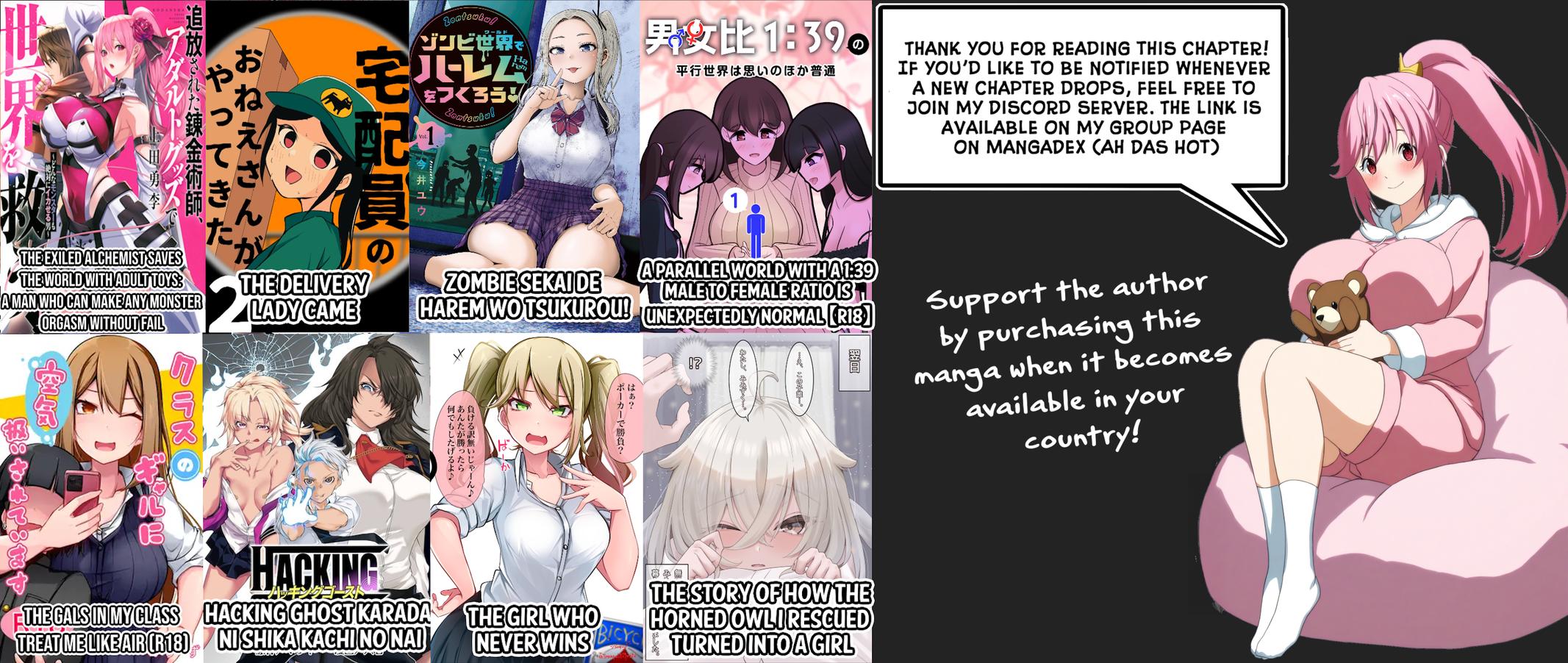 Let's Make a Harem in a Zombie World! Chapter 14.1 - Page 17