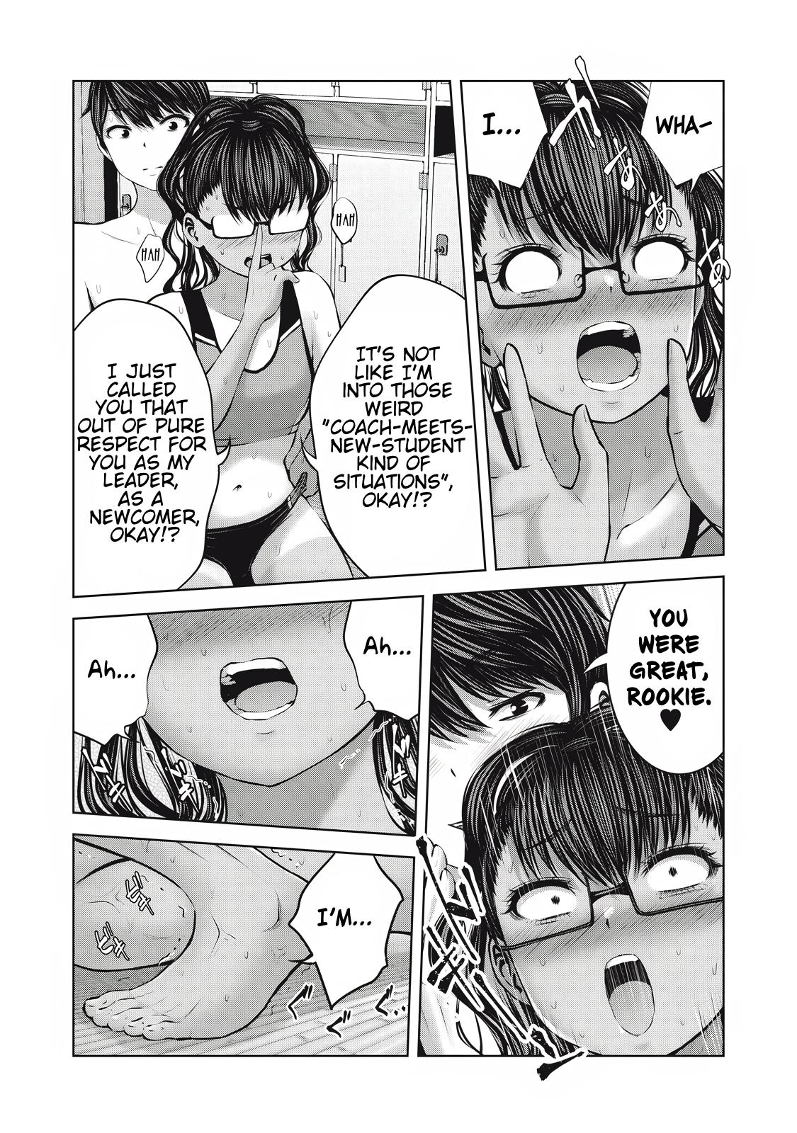 Let's Make a Harem in a Zombie World! Chapter 16.1 - Page 5