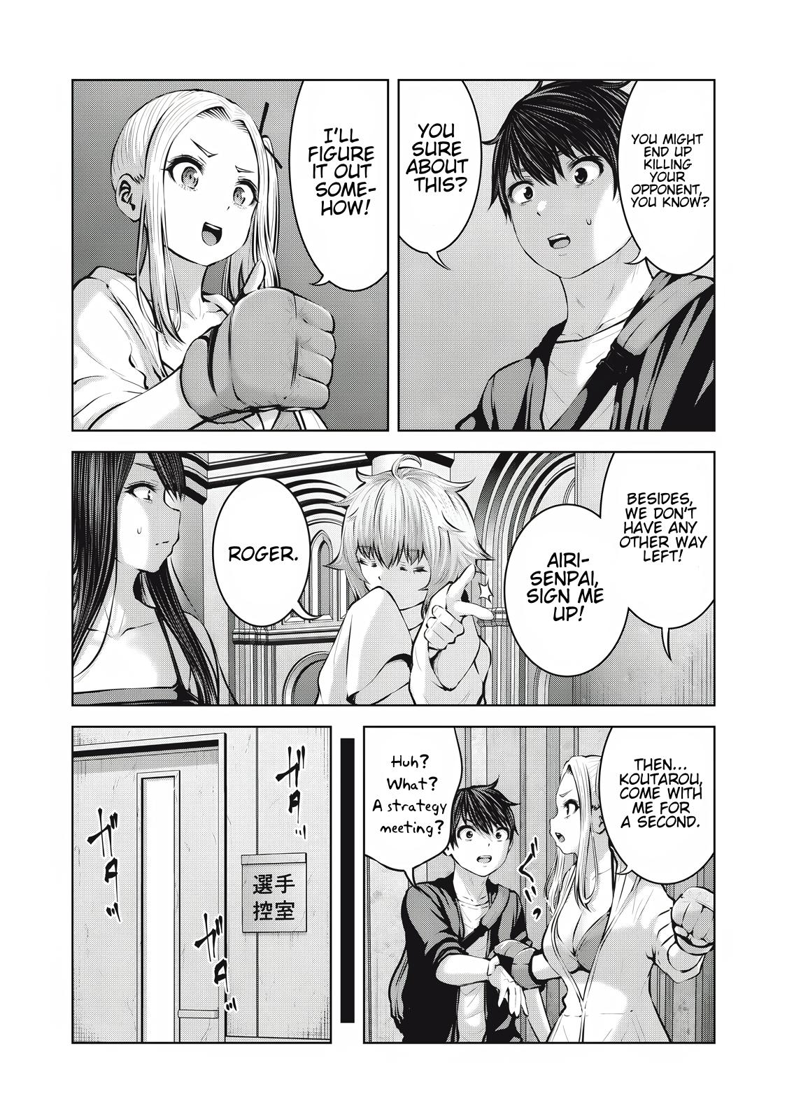 Let's Make a Harem in a Zombie World! Chapter 19.2 - Page 8