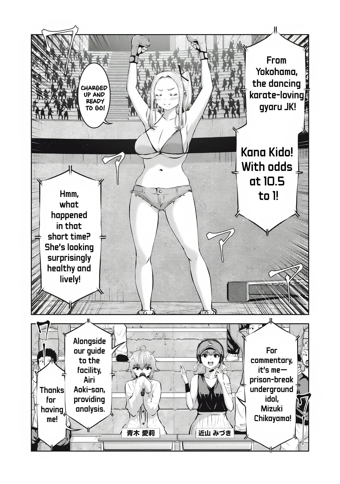 Let's Make a Harem in a Zombie World! Chapter 19.2 - Page 13