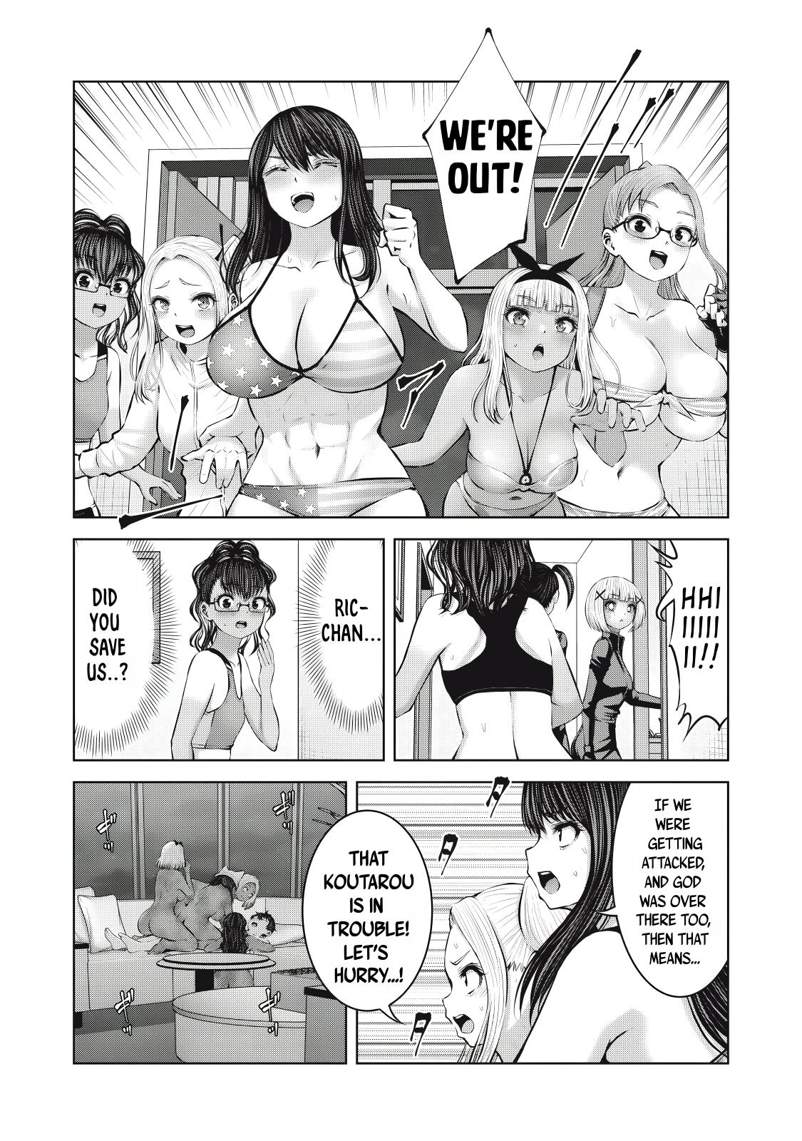 Let's Make a Harem in a Zombie World! Chapter 22.2 - Page 16