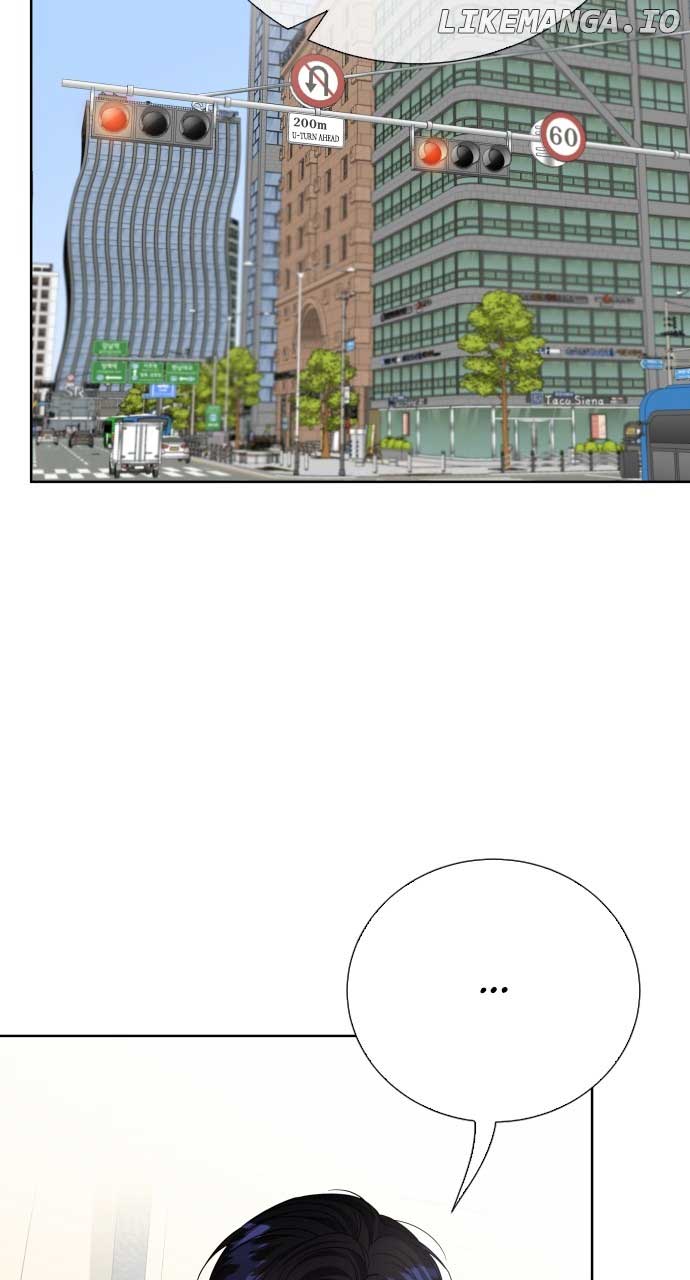 Let’s Meet After Work Chapter 60 - Page 25