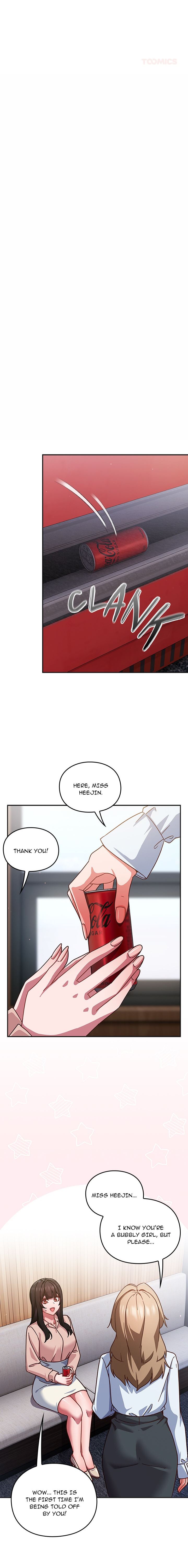 Let’s Play Hooky Chapter 36 - Page 17