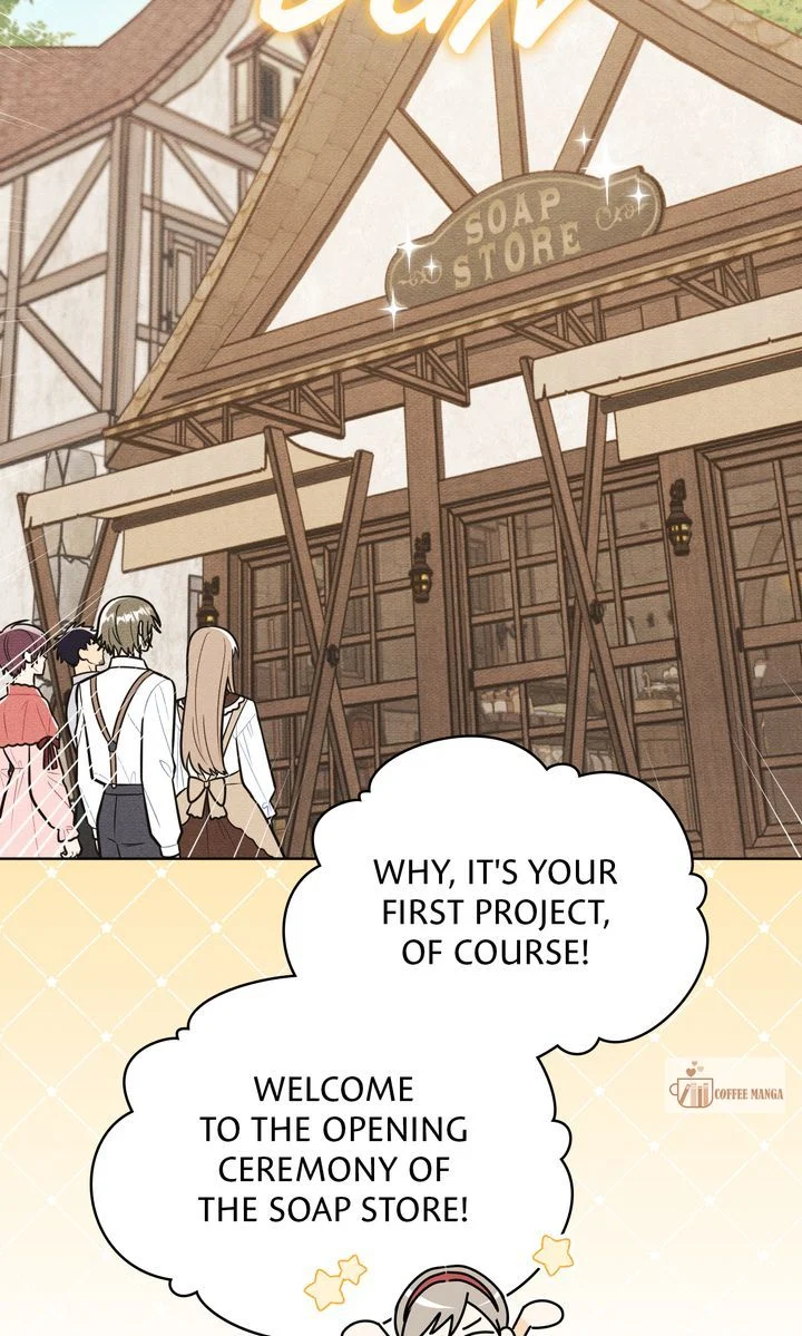 Let’s Take a Bath, Duke! - الفصل 55 - 17